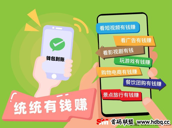 皮影狸短视频：全新社交短视频平台的首码项目，零成本开启财富之路！