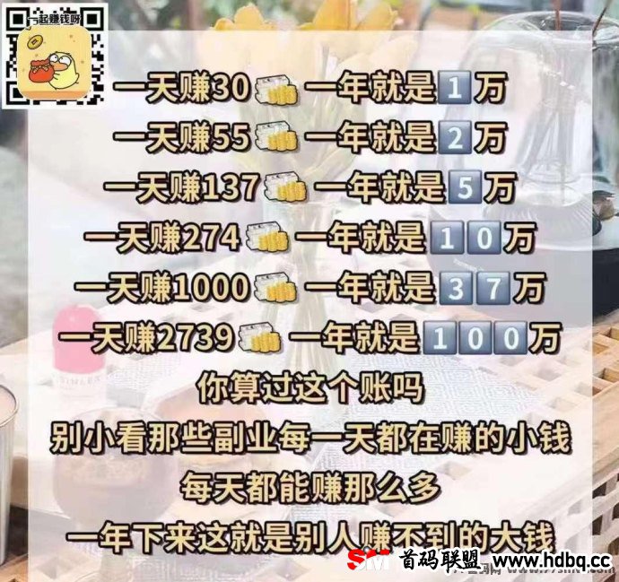 盛夏来袭，欢乐不止！甜橙视频2024年盛夏启航，携手各界精英，打造视听娱乐新标杆！