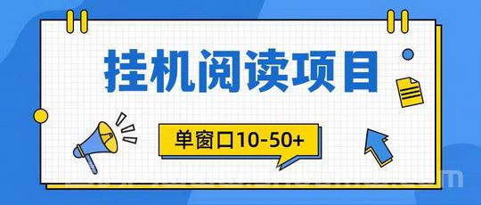 掌赚宝卦机版，适合上班学生尖职的平台