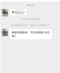 月入过万的撒网式暴利赚钱项目