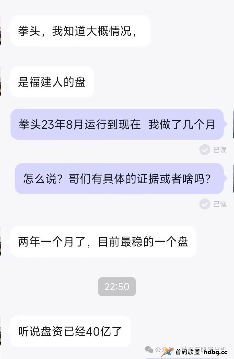 拳头科技，淘达，智驾新元淘宝赔付项目风控现状解析