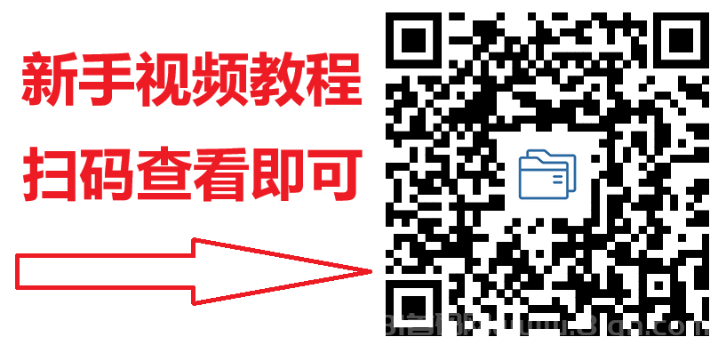 2025年手游试玩赚钱新机遇：单机日入50+，多机收益翻倍