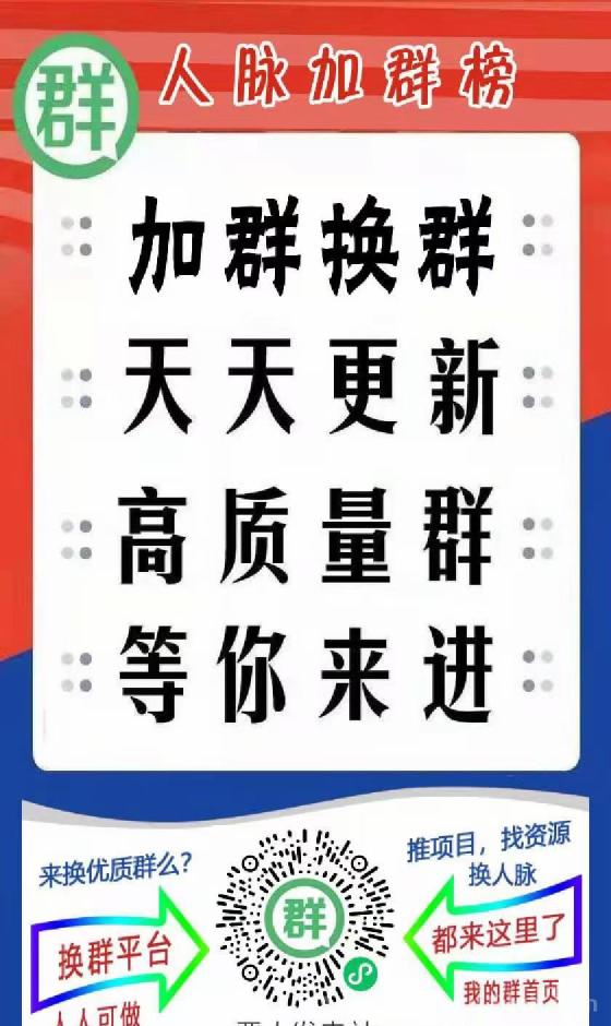 悦读悦赚是什么?良心靠谱自动点文章广告搬砖